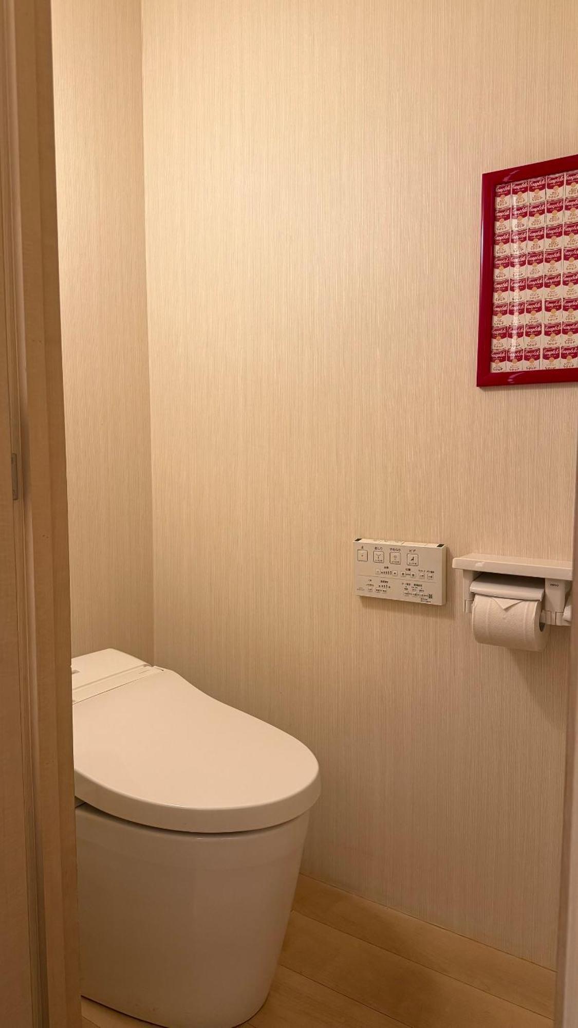 Hills Hotel Gotanda Tokyo Exterior photo